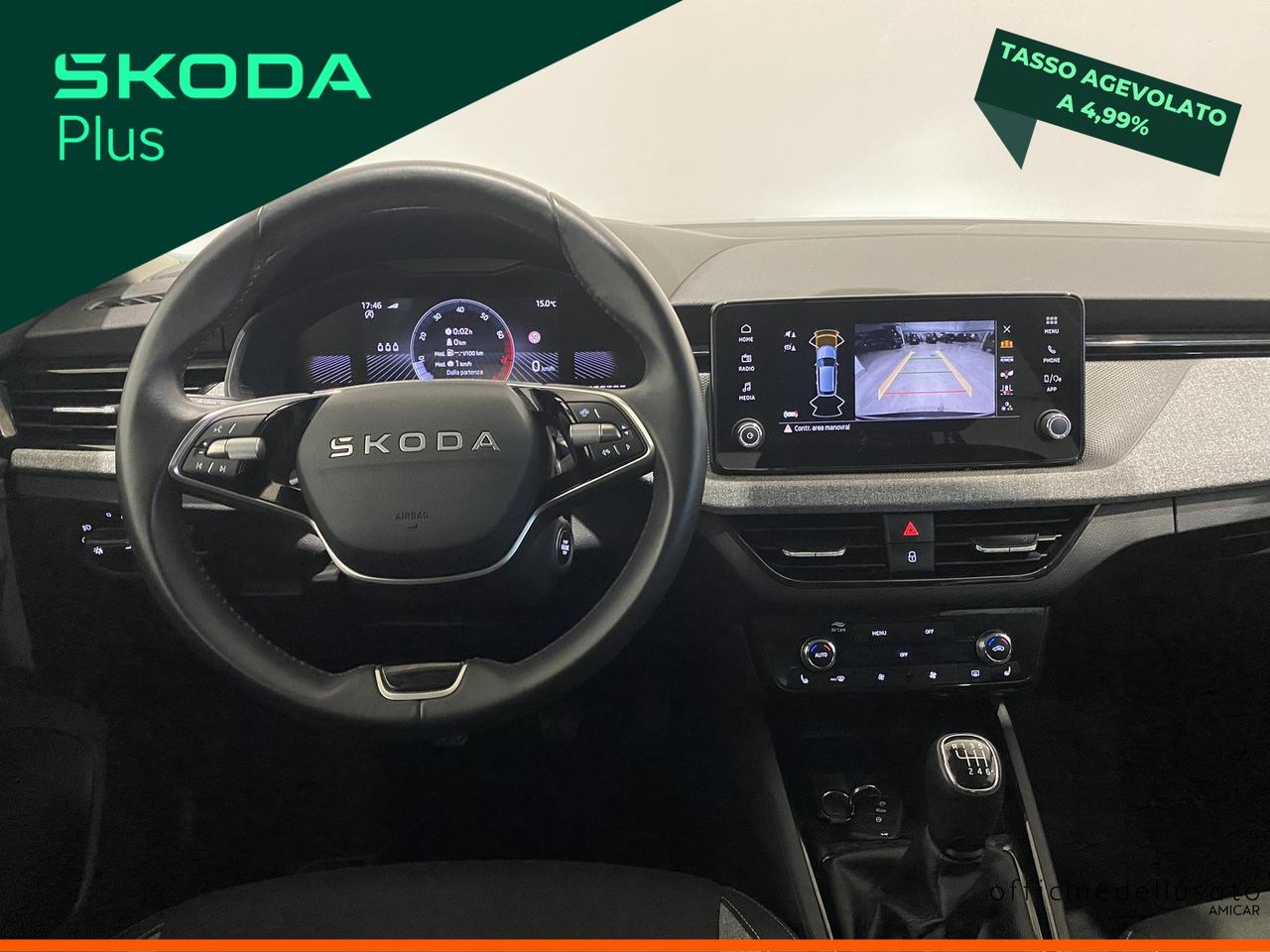 Skoda Kamiq 1.0 tsi 115cv black dots
