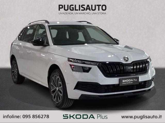 SKODA Kamiq 1.0 TSI 110 CV DSG Black Dots