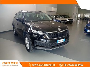 Skoda Kodiaq 2.0 TDI EVO SCR Executive DSG