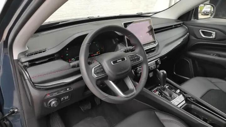 Jeep Compass 1.3 Turbo T4 PHEV AT6 4xe Trailhawk