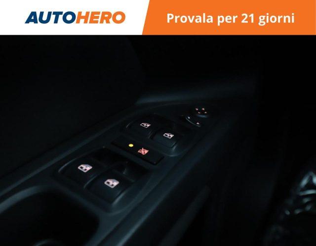 FIAT Tipo 1.6 Mjt S&S SW S-Design