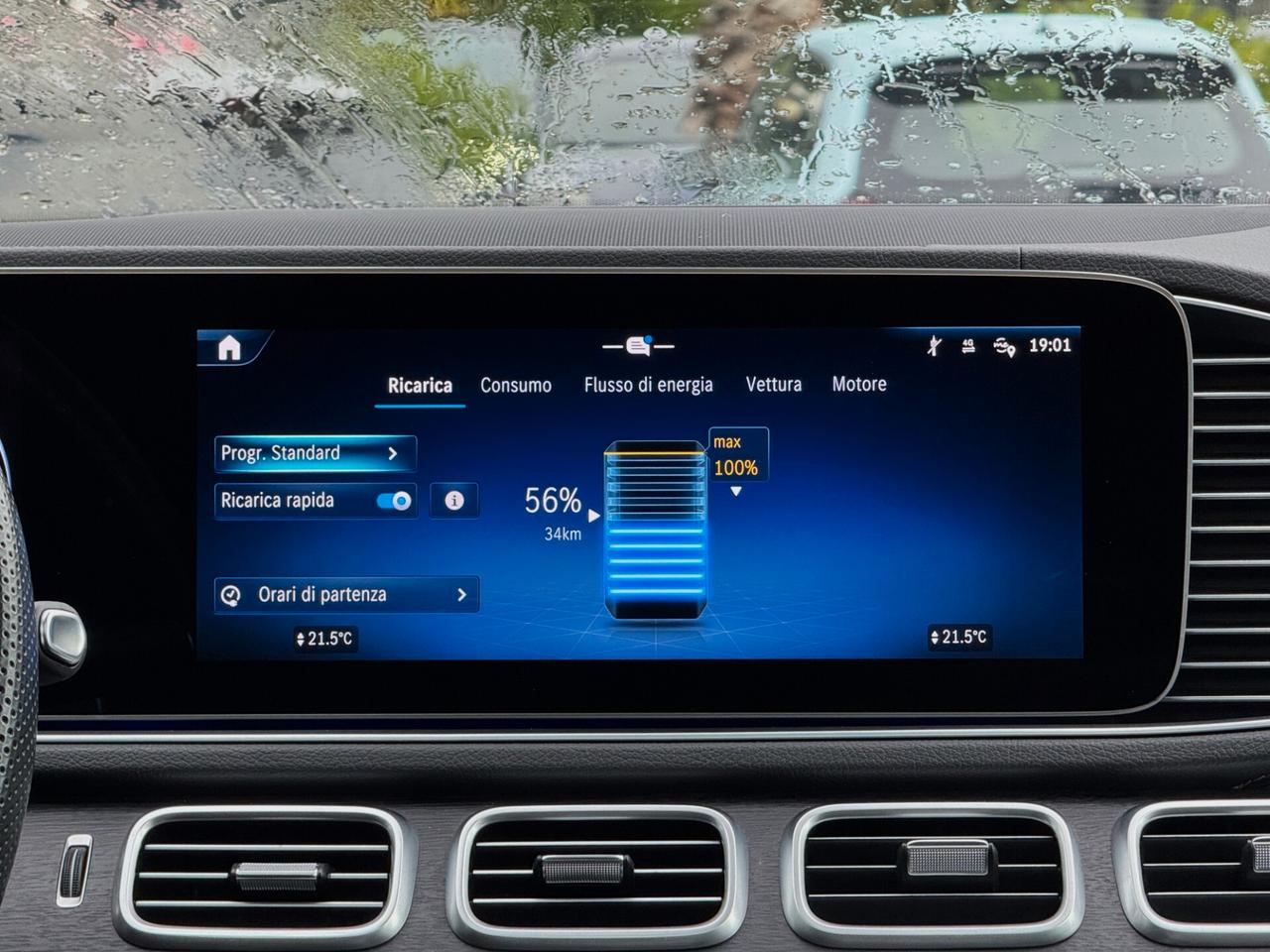 Mercedes-Benz GLE 350 de Coupe PHEV AMG Premium +