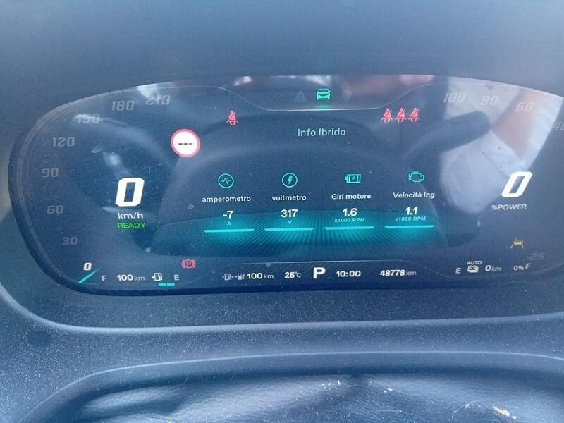 MG EHS 1.5 T Plug-in Hybrid Exclusive