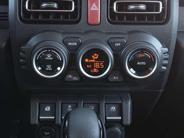 Suzuki Jimny Suzuki Jimny 1.5 GLX AT 5 porte 4WD