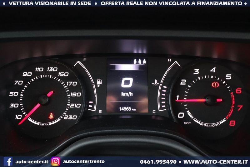 FIAT Tipo Street Hatchback 1.4 5p 95cv