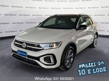 Volkswagen T-Roc 1.0 TSI R-Line