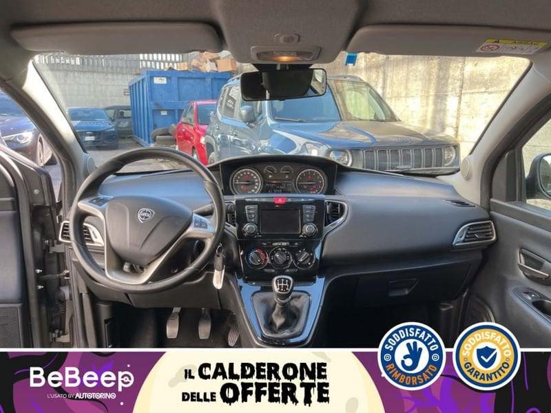 Lancia Ypsilon 1.2 GOLD 69CV MY16