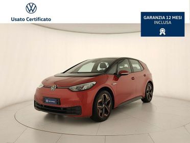 Volkswagen ID.3 58 kWh Pro Performance