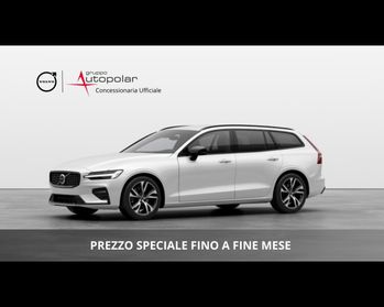 VOLVO V60 Plus Dark B4 AUT