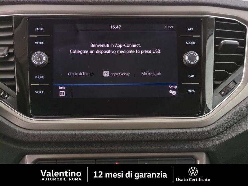 Volkswagen T-Roc 1.5 TSI DSG ACT Style BlueMotion Technology