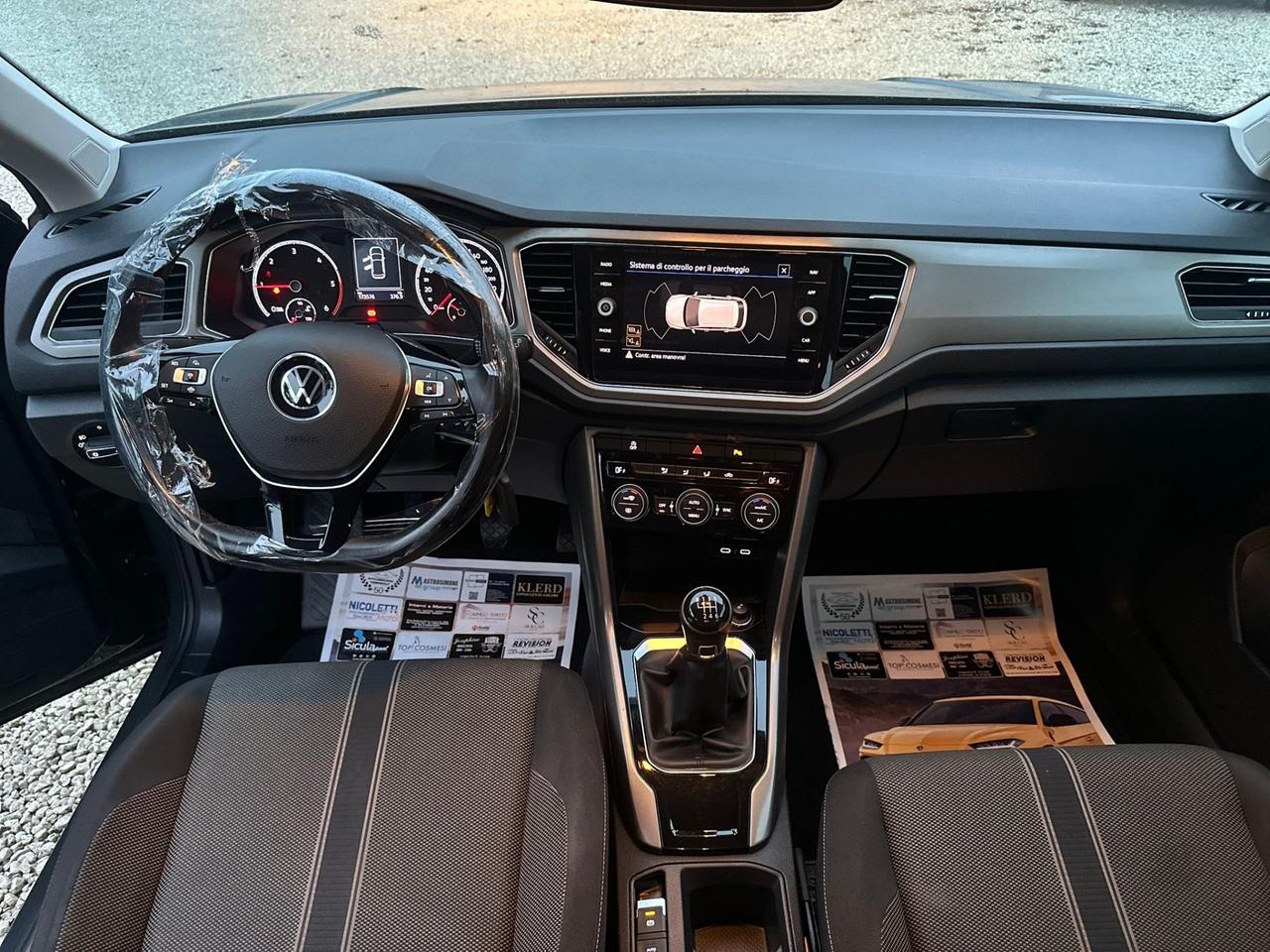 Volkswagen T-Roc 2.0 TDI SCR 150 CV Style BlueMotion Technology