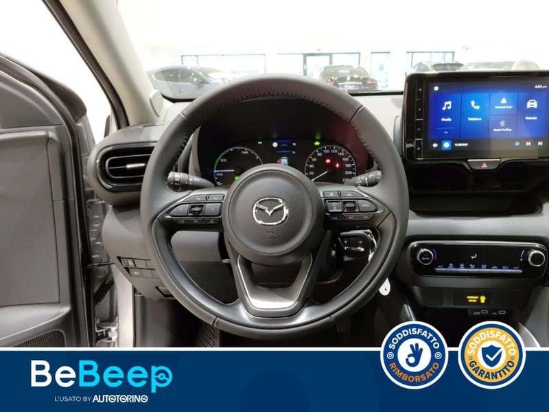 Mazda Mazda2 2 1.5 VVT FULL HYBRID ELECTRIC CENTRE LINE E-CVT