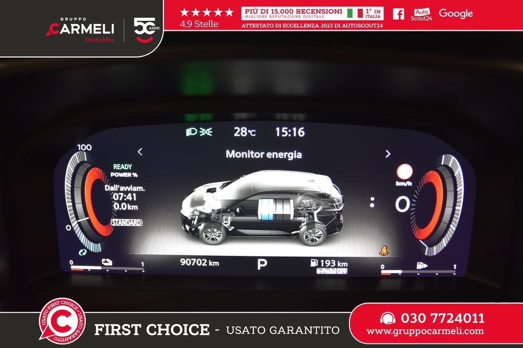 Nissan Qashqai 1.5 e-POWER Tekna+ 2WD e-Shifter