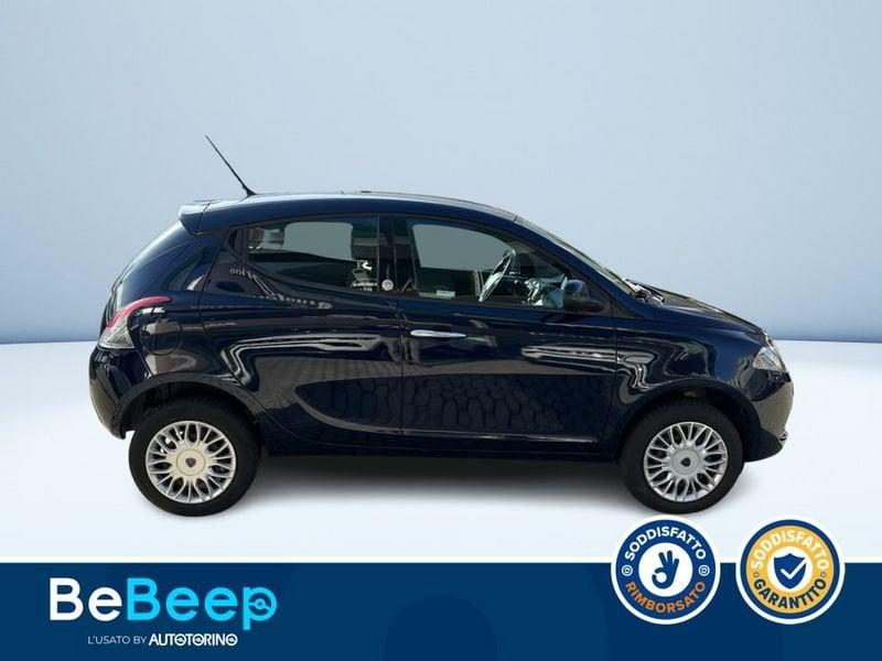 Lancia Ypsilon 0.9 T.AIR PLATINUM ECOCHIC METANO 80CV