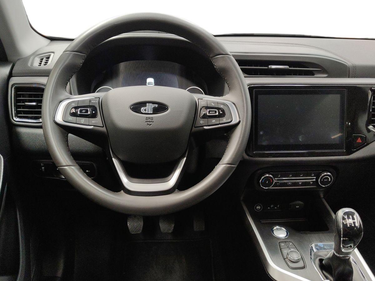 DR Motor dr 4.0 - dr 4.0 1.5 Gpl 114cv
