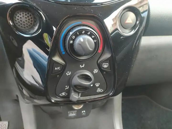 Citroen C1 VTi 72 5 porte Feel