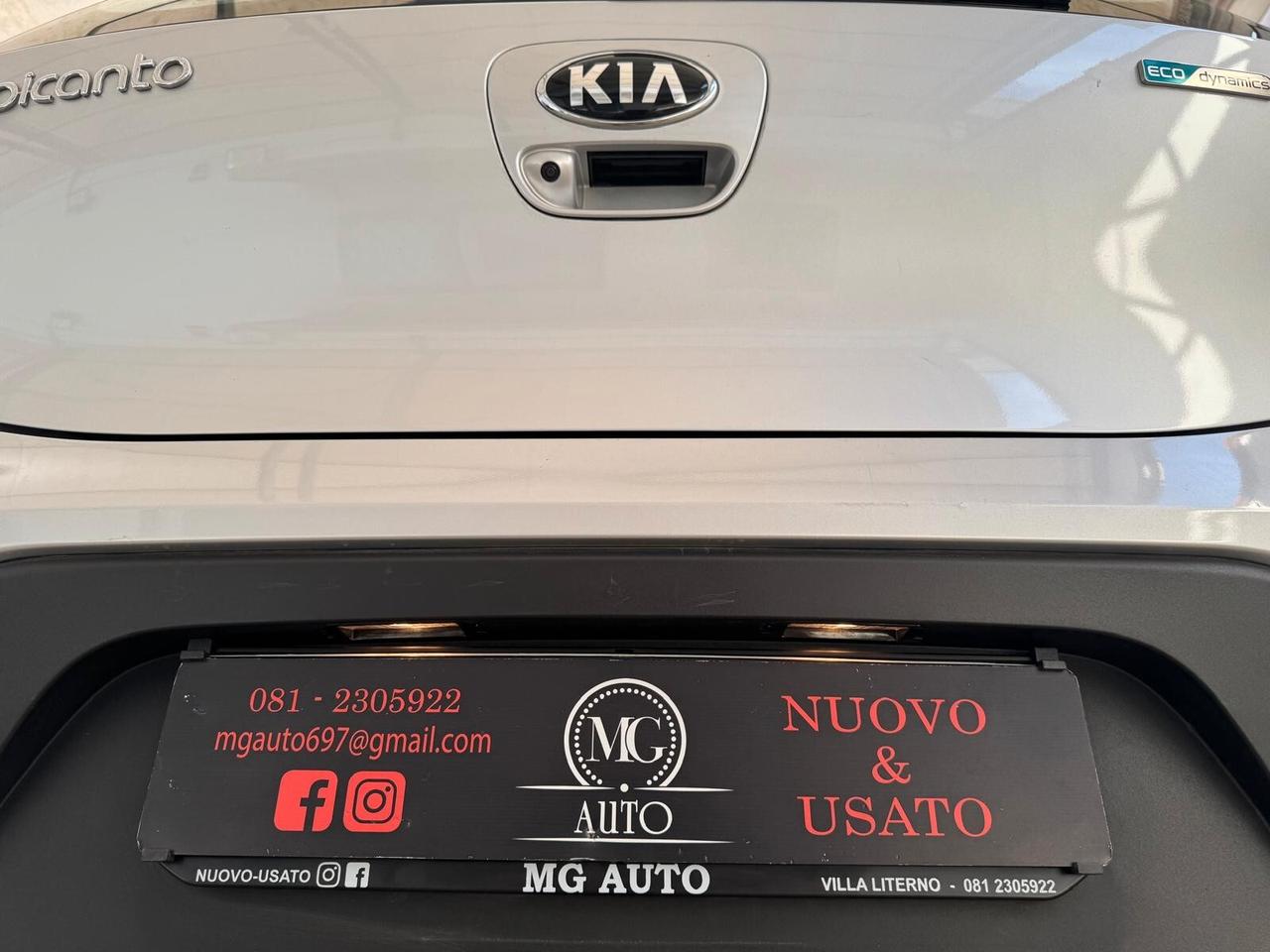 Kia Picanto 1.0 12V EcoGPL 5 porte City