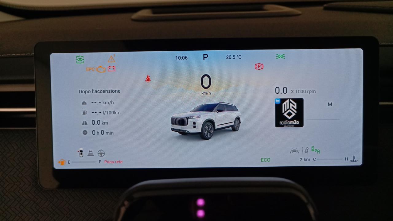 JAECOO 1.6 TGDI - 7DCT Exclusive (4WD) 2024