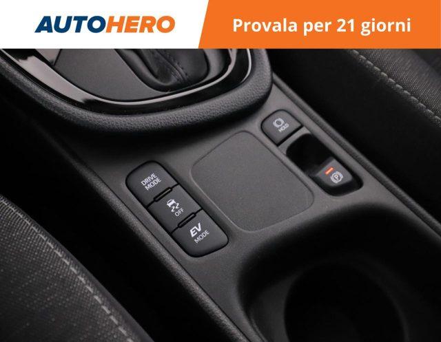 TOYOTA Yaris 1.5 Hybrid 5 porte Trend