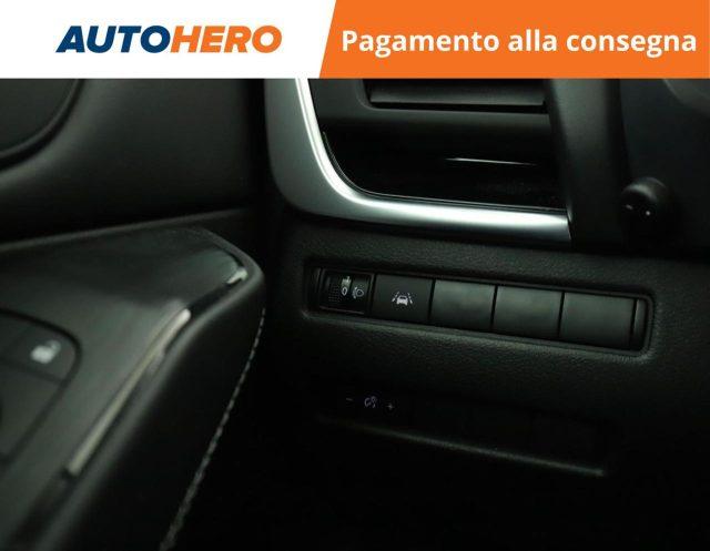 NISSAN Qashqai e-Power N-Connecta