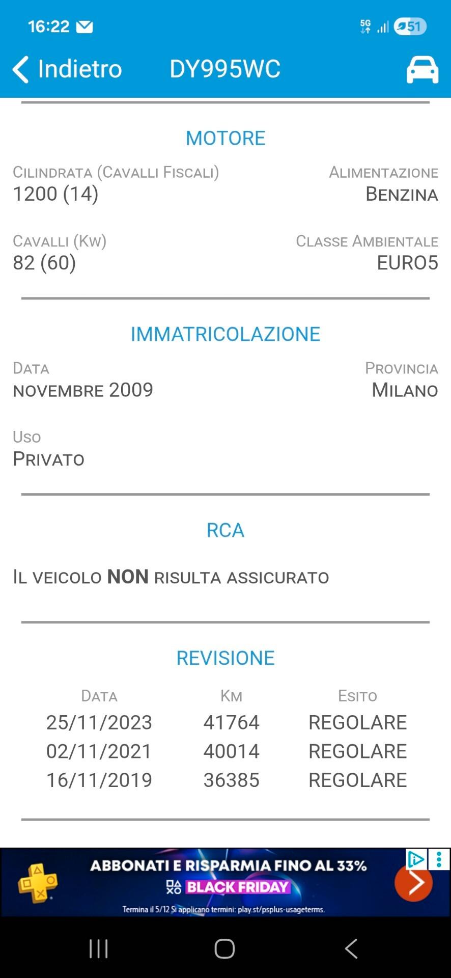 Ford Fiesta Fiesta+ 1.2 82CV 5 porte PREZZO REALE! UNICO PROPRIETARIO! GARANZIA 12 MESI!