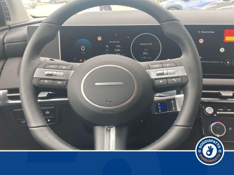 Hyundai Tucson 1.6 PHEV AT 2WD Exellence (C)