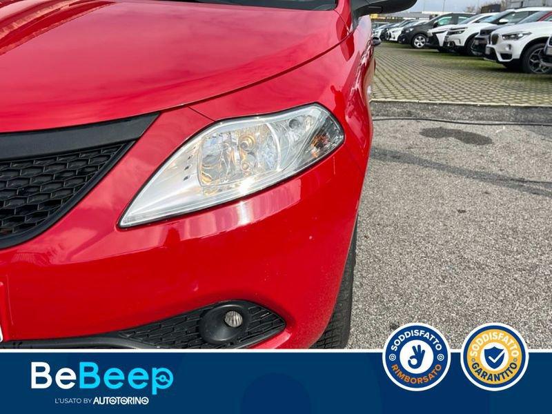 Lancia Ypsilon 1.2 ELEFANTINO BLU ECOCHIC GPL 69CV MY19