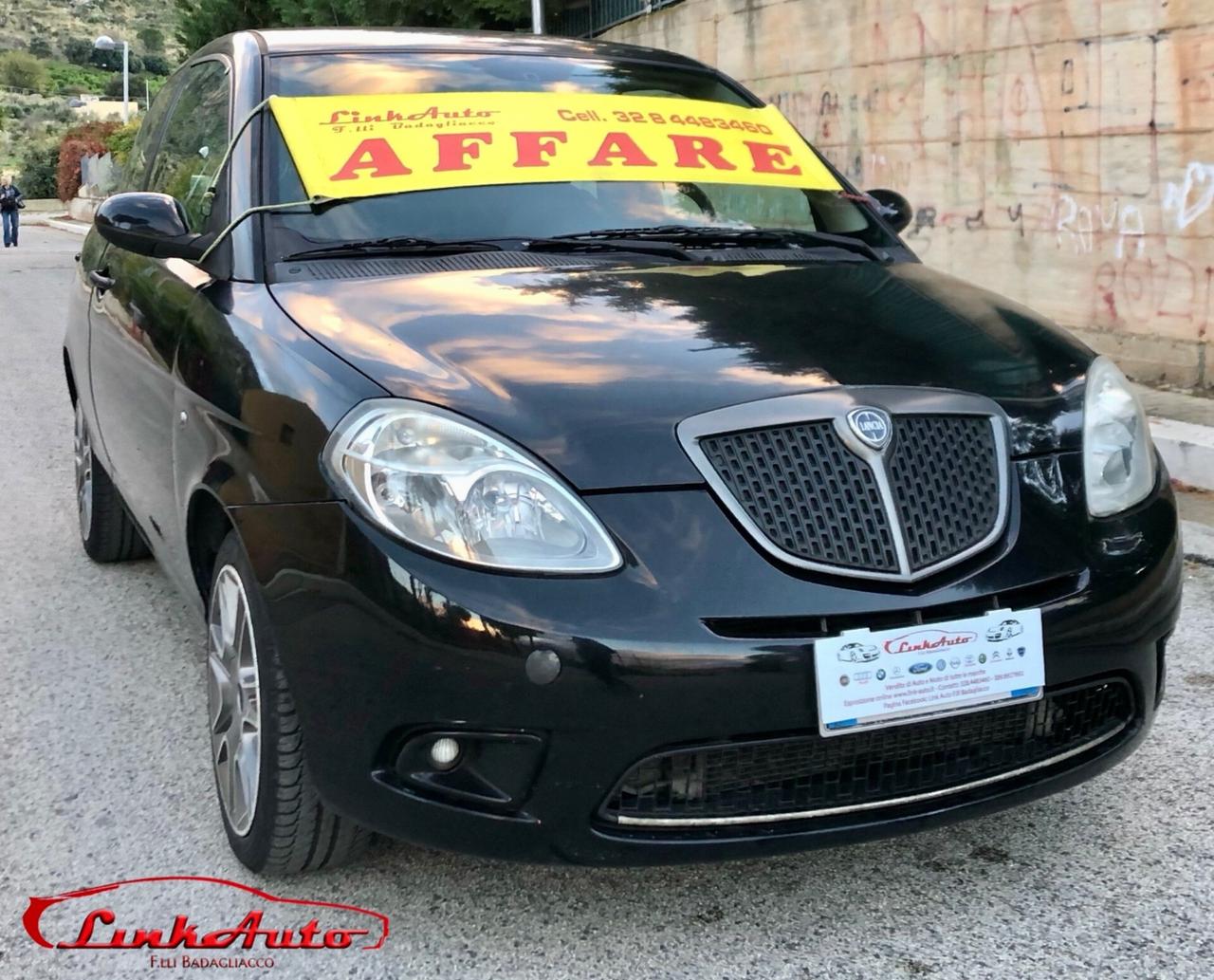 Lancia Ypsilon 1.2 Momo Design 60CV