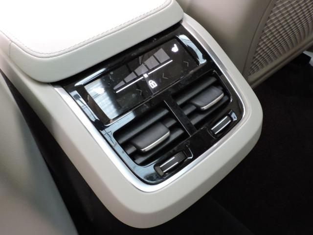 VOLVO XC90 B5 (d) AWD automatico 7 posti Ultimate Bright