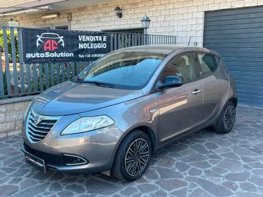 Lancia Ypsilon 1.2 69 CV 5 porte Platinum adatta neopatentati