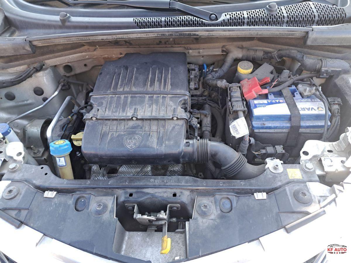 LANCIA - Ypsilon 1.2 Silver GPL 69cv