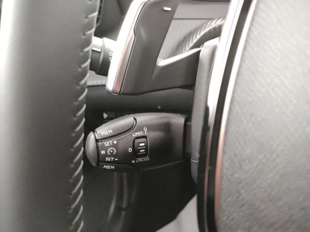 PEUGEOT 2008 Hybrid 145 e-DCS6 Style