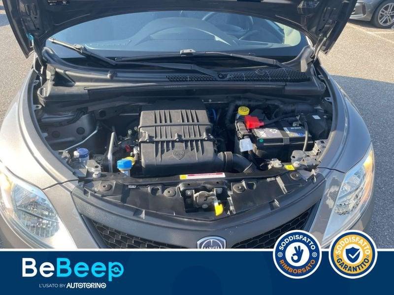 Lancia Ypsilon 1.2 ELEFANTINO BLU S&S 69CV MY19
