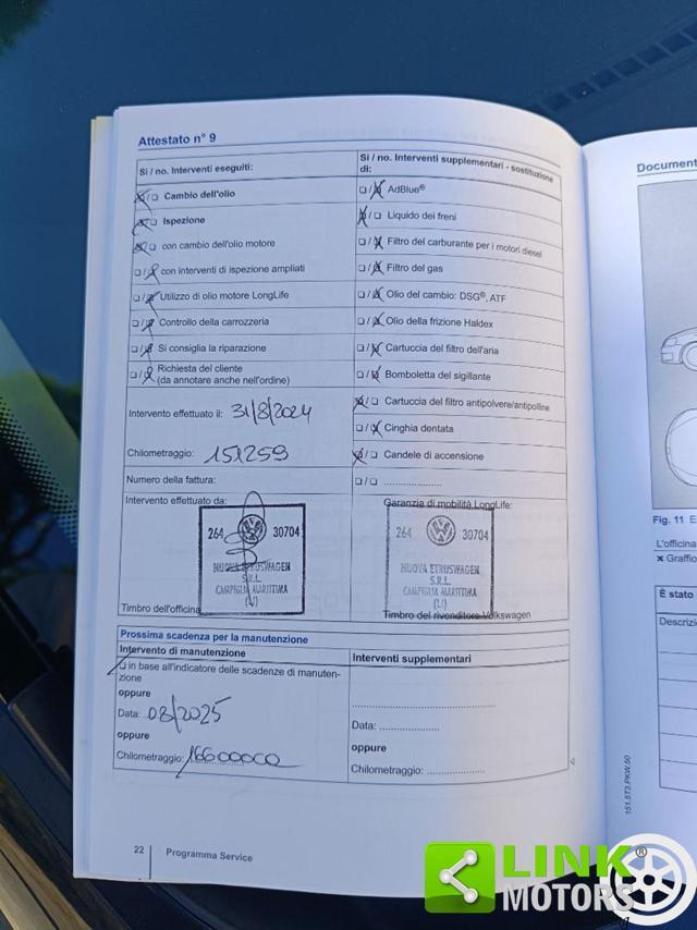 VOLKSWAGEN up! 1.0 5 porte eco up! move up!NEOPATENTATI