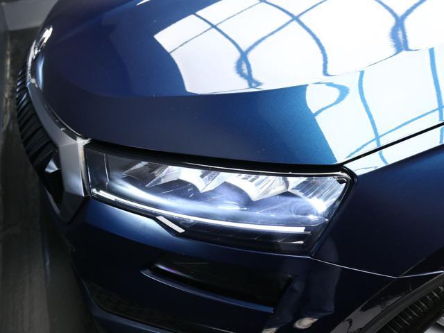 SKODA Karoq 1.5 TSI 150CV DSG Executive