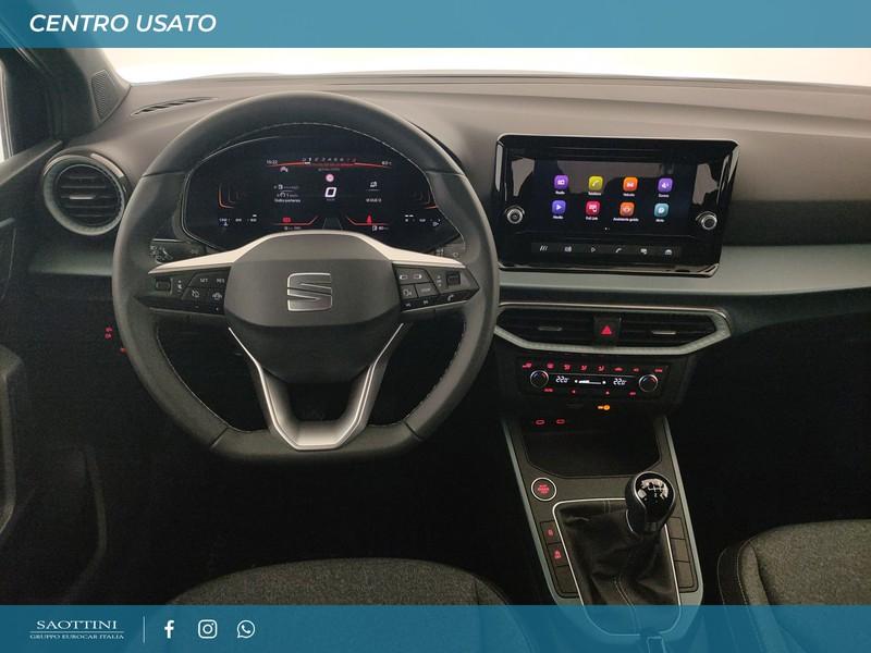 1.0 EcoTSI XPERIENCE 110 CV