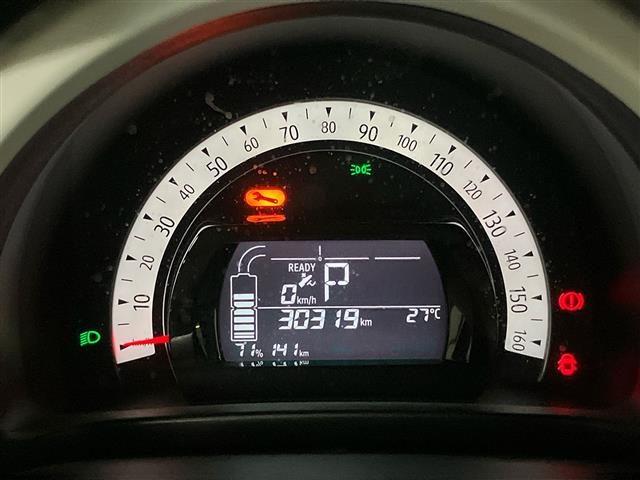 RENAULT Twingo 22kWh Authentic