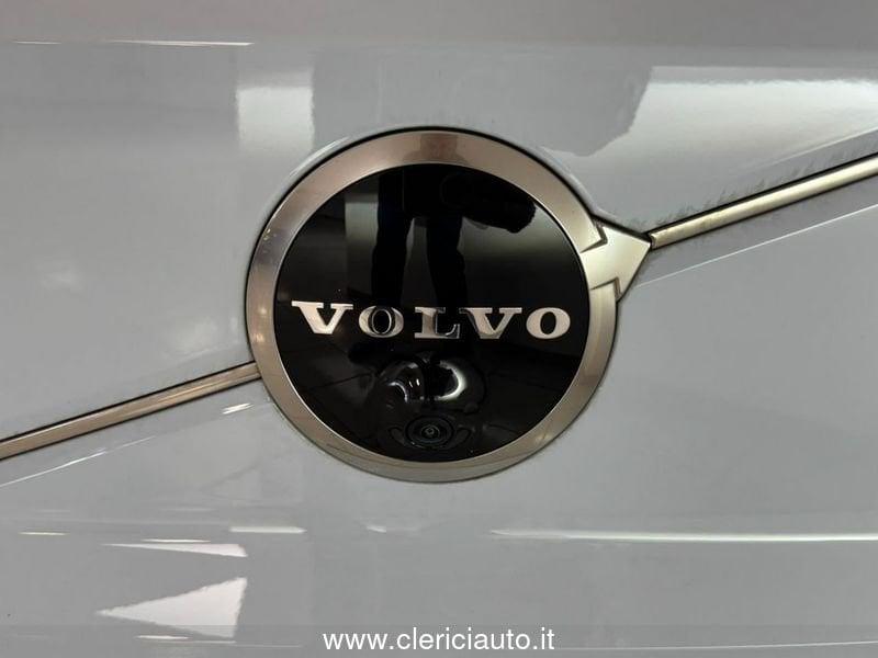 Volvo EX30 Single Motor Extended Range RWD Ultra