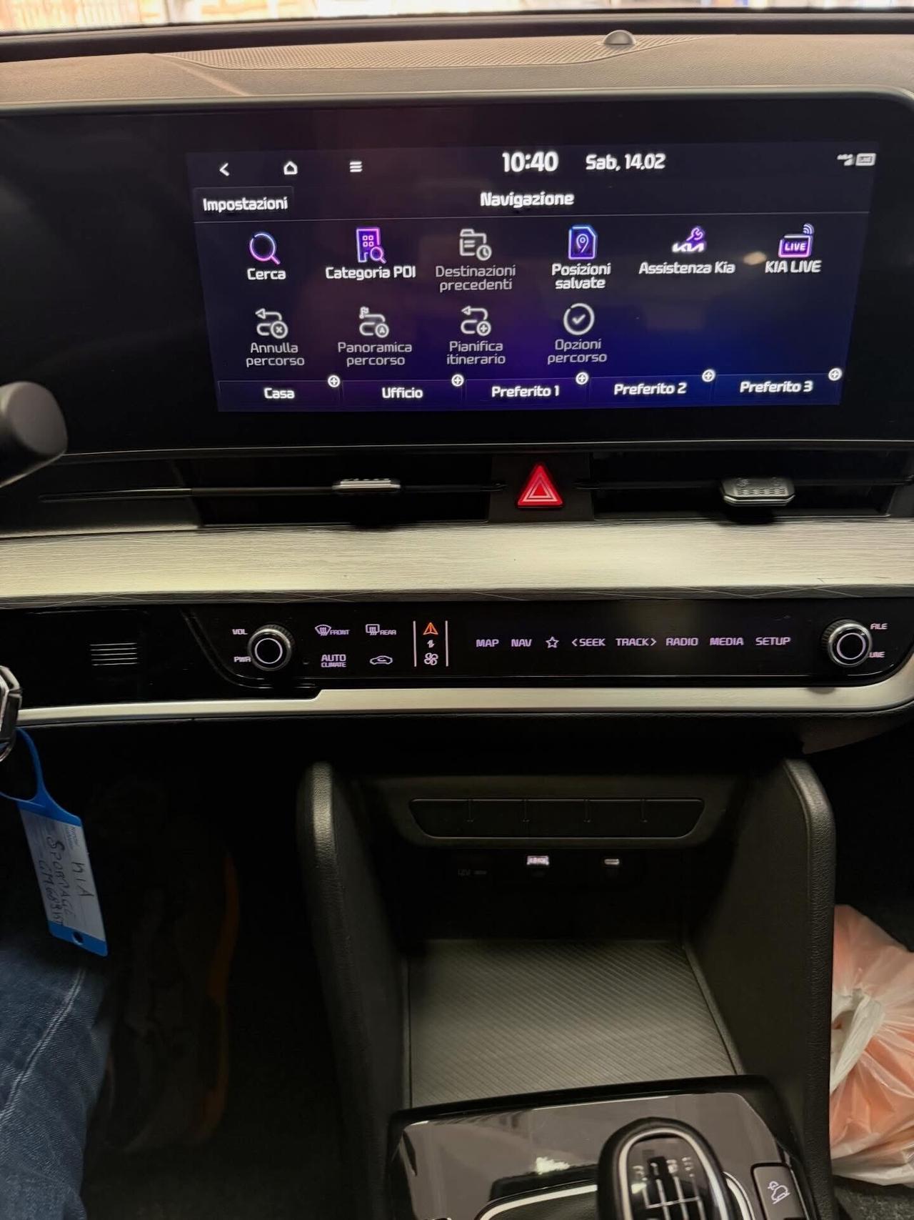 Kia Sportage 1.6 CRDi MHEV DCT Business