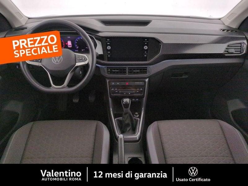 Volkswagen T-Cross 1.0 TSI 110 CV Advanced