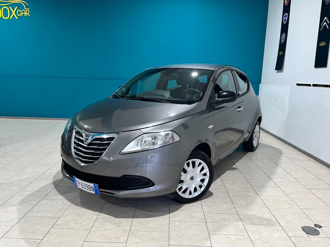 LANCIA YPSILON 1.2 GPL 2012 UNICOPROPRIETARIO