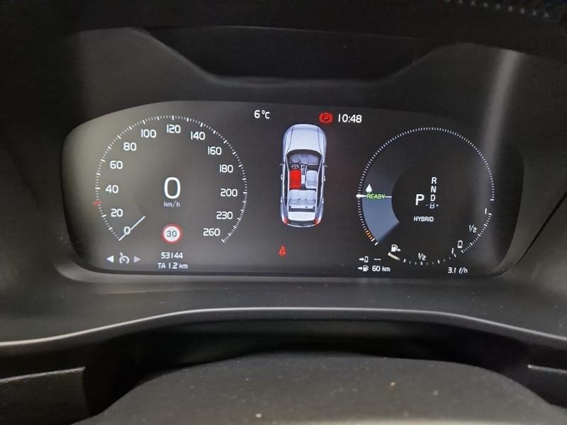 VOLVO XC40 T5 PLUG-IN HYBRID AUTO RECH INSCRIP EXPR SUV