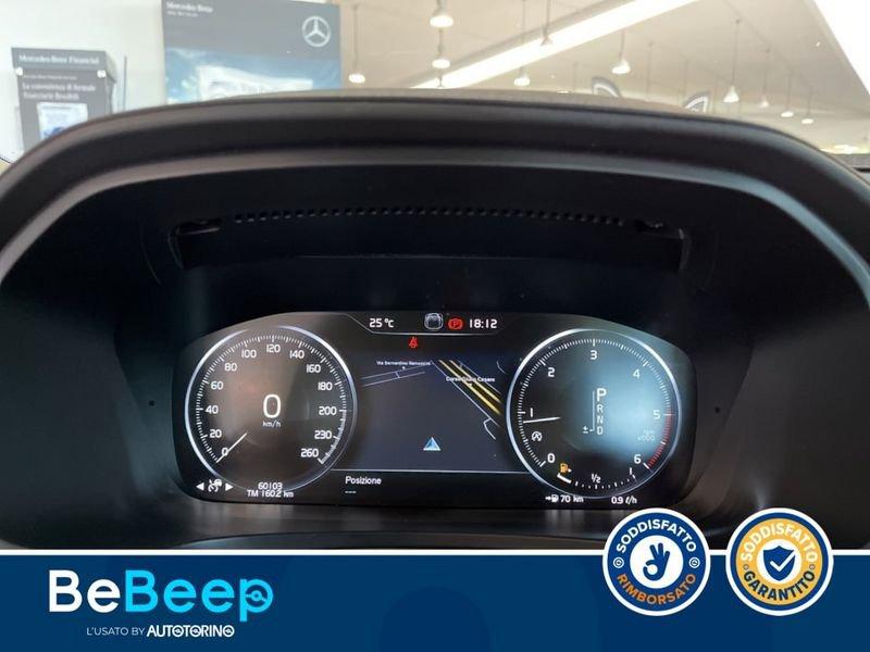 Volvo S90 2.0 D5 INSCRIPTION AWD GEARTRONIC