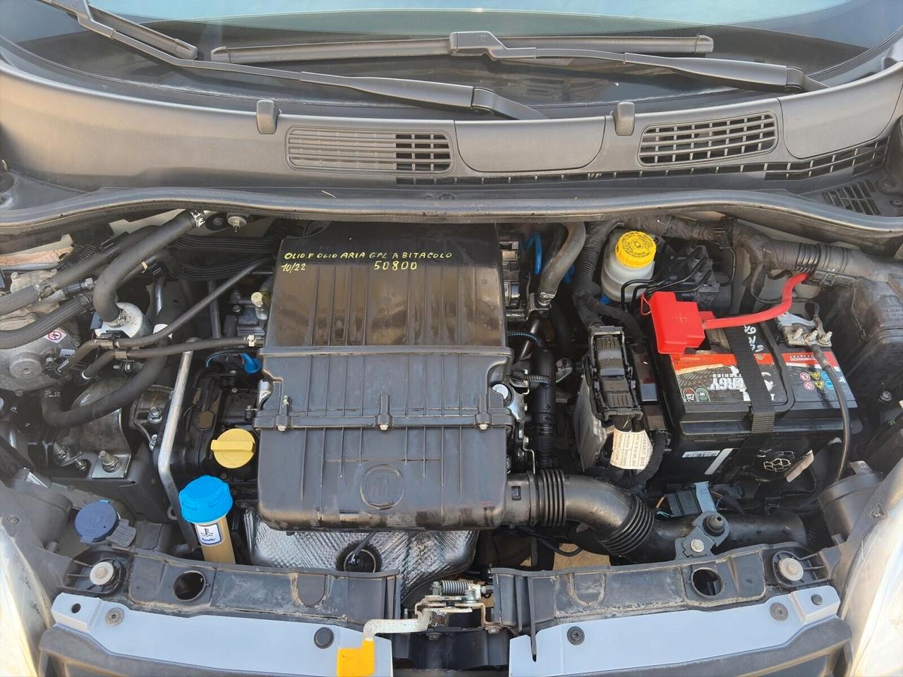 Fiat Panda 1.2 EasyPower GPL 69cv NEOPATENTATI