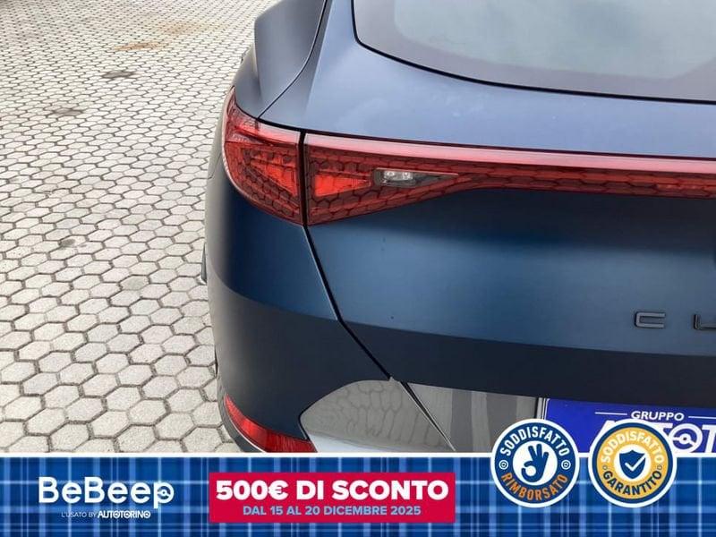 Cupra Formentor 2.0 TSI VZ LAUNCH EDITION 4DRIVE DSG