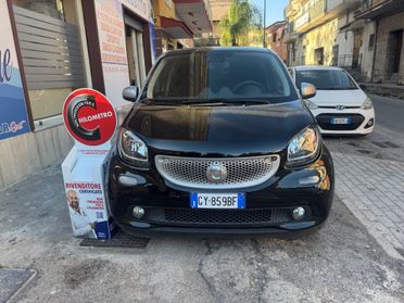 Smart ForFour 70 1.0 twinamic Prime