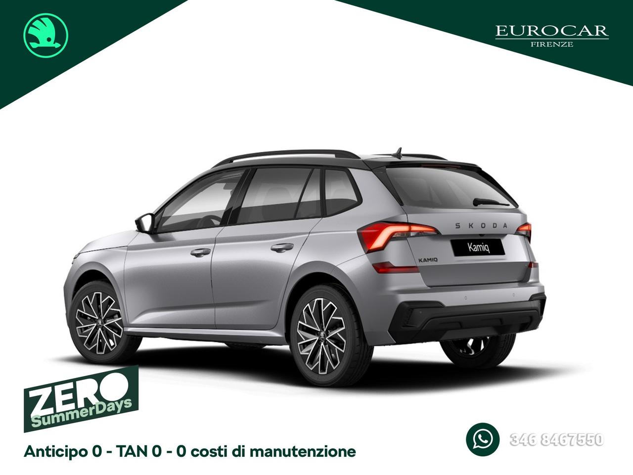 Skoda Kamiq 1.0 tsi 130 edition 115cv