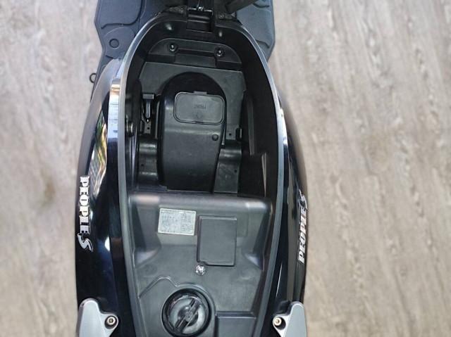 Kymco People S Kymco People S 125 - 2009
