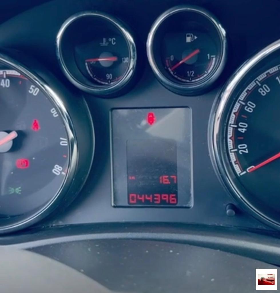 OPEL - Meriva - 1.4 100CV Cosmo