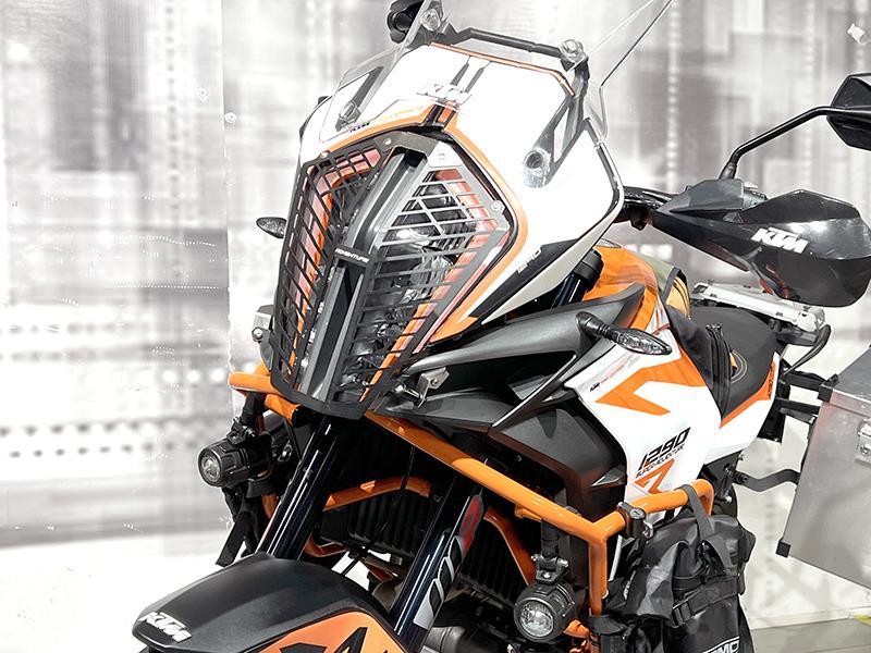 KTM 1290 Super Adventure R